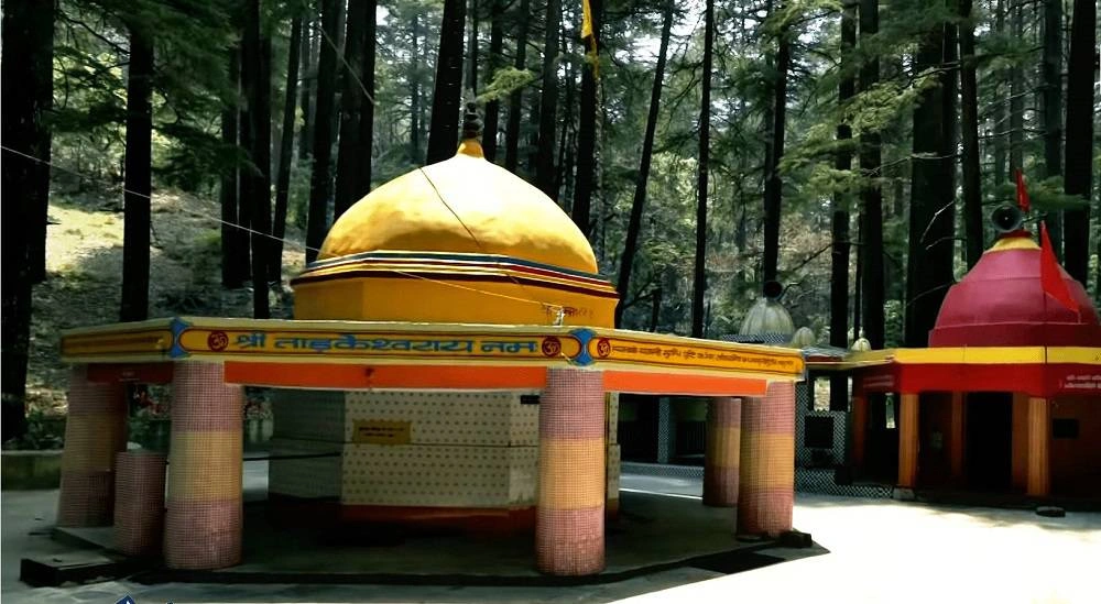 Tarkeshwar Dham